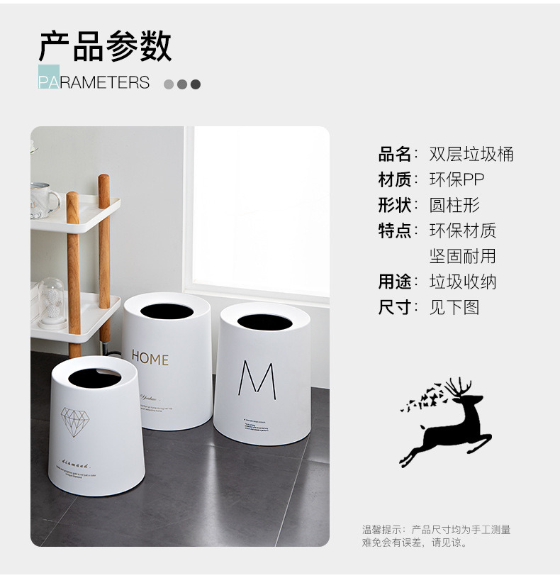 详情-04