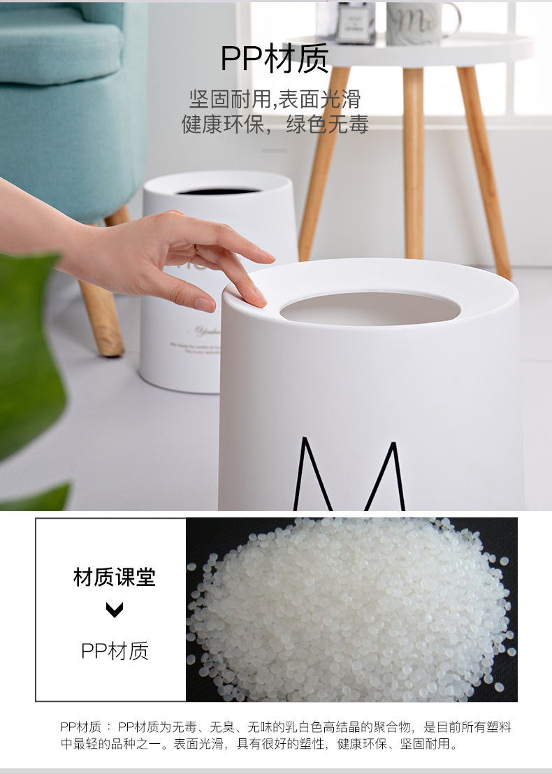 详情-11