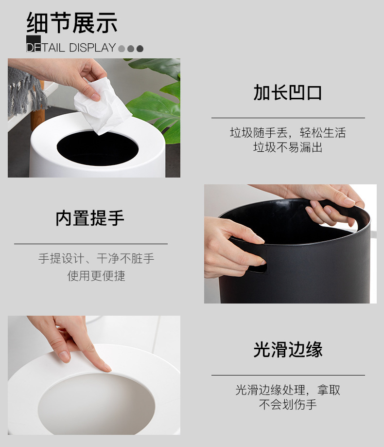 详情-12